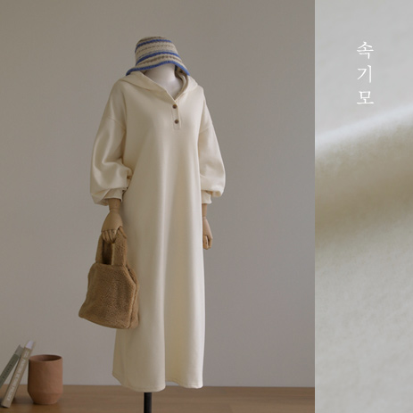 バイルンフード ロングワンピース D5578