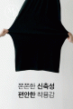 상품 섬네일 상품 섬네일