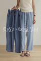 상품 섬네일 상품 섬네일