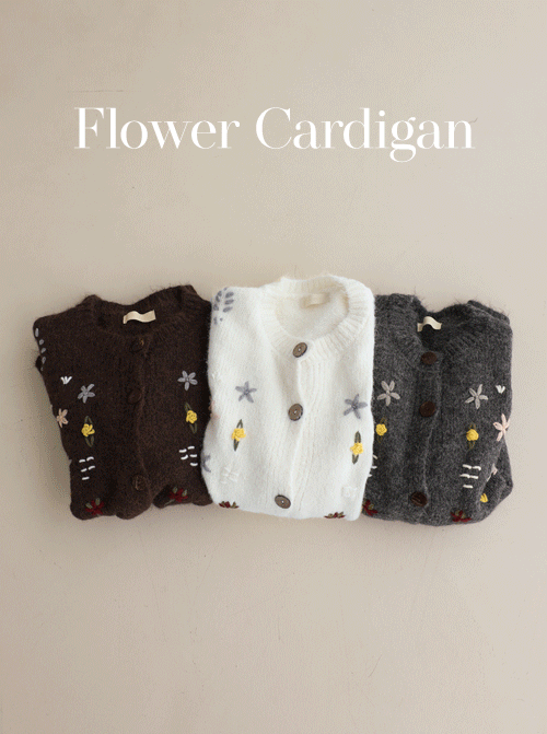 クラノ刺繍カーディガンZ371