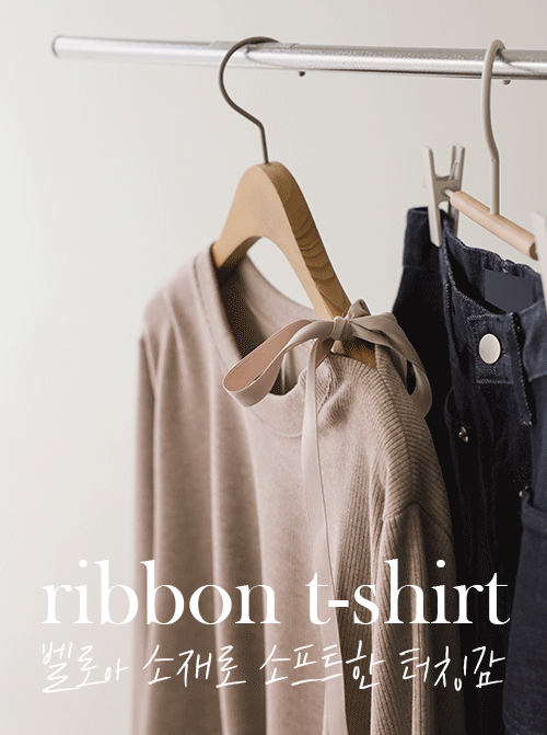 ケボラリボンマンツーマンTシャツT10993