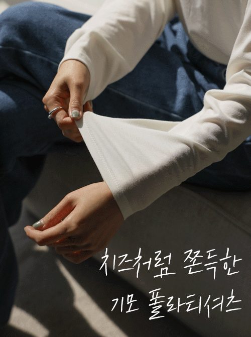 タボネ ポロティーシャツ T11003