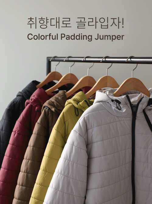 オルフェンフードバディング U6021