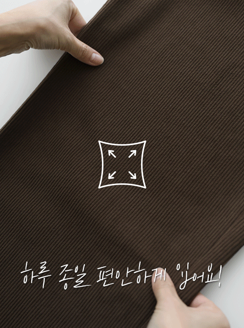 グッドカバー 余裕ストレートパンツ Z390