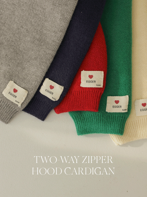 セリンティフードカーディガン C2592