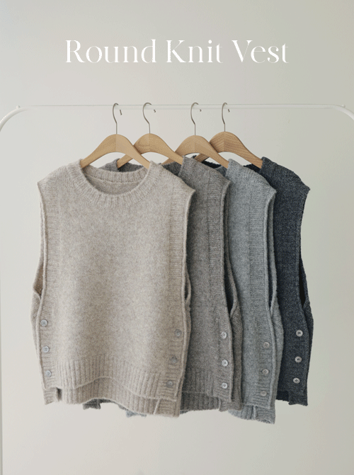 ピルセニットベストK4156