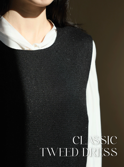 ローズアツイードワンピースZ409