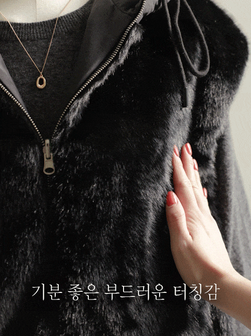 シュノアリバーシブルフードベストU6050