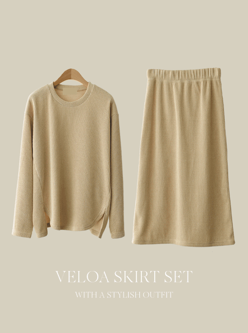 キヨットスカートセットT11109