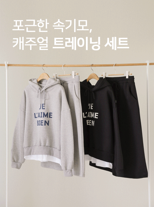 ルミエンスカートセット T11110