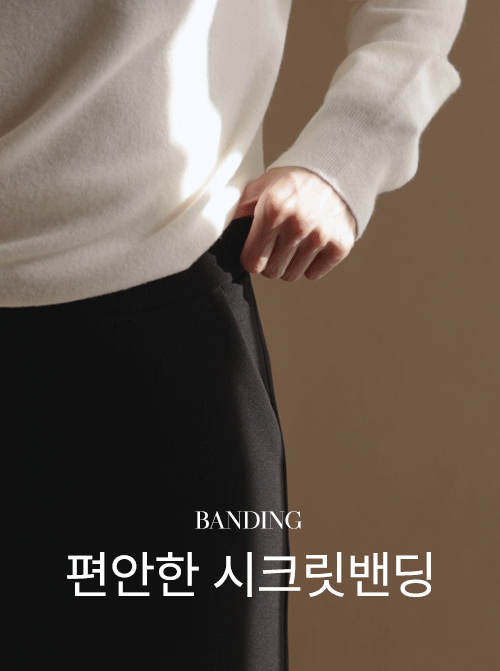 ホットモチ 余裕日付 スレックス Z413