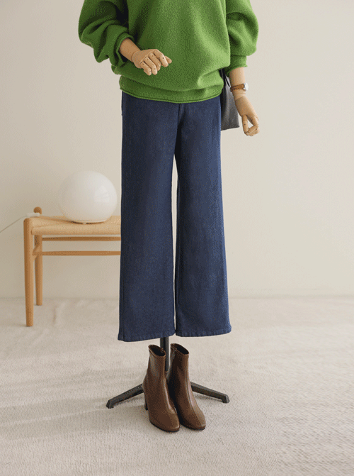 グロッピー余裕ストレートパンツ P7214