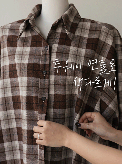 フリーエンチェックシャツ T11173