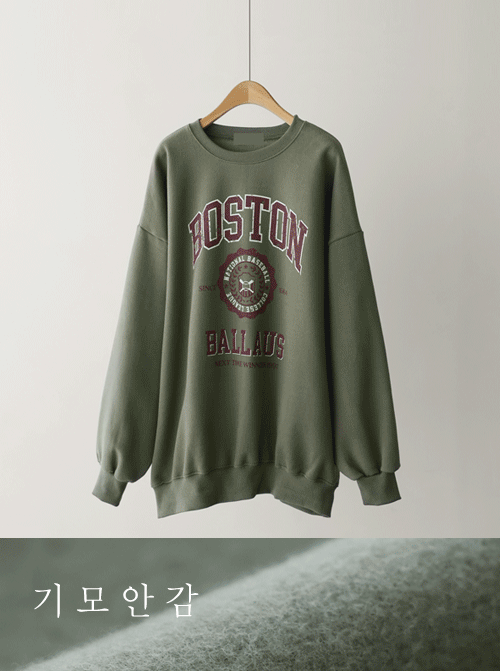 パイタンマンツーマンTシャツT11188