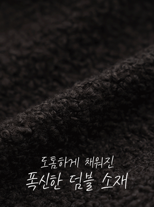 コラードダンブルフードベストU6102