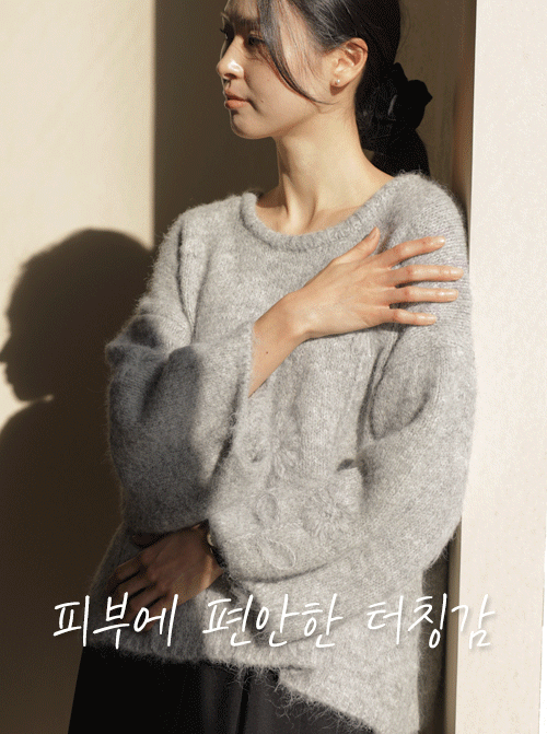 バックトロンニットK4195