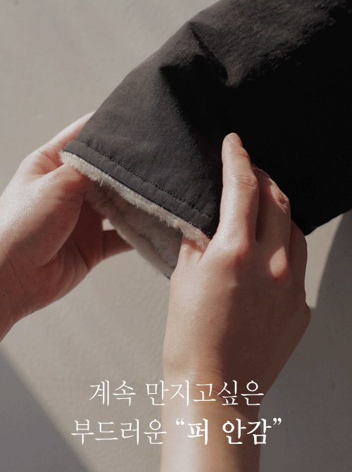 メントスパーカラバディングU6117