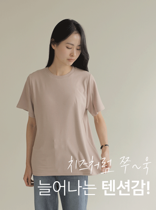 ベンタス半そでティーシャツ T11220