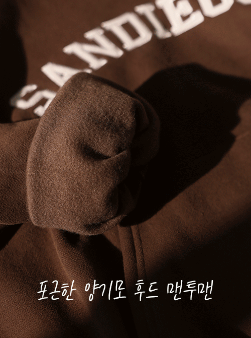 グラスフードマンツーマンTシャツ T11225