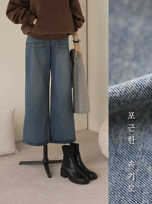 リンオフセミワイドパンツP7231