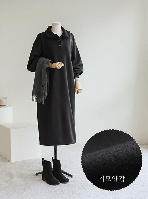 オブカンカラーワンピース D7824