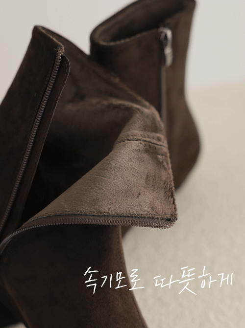 ブロビル ブーツ S1692