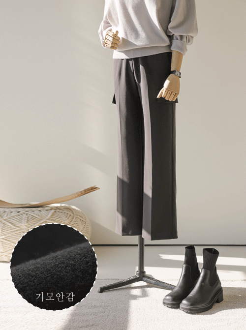 タルジェ 余裕日付 ロングスラックス P7236