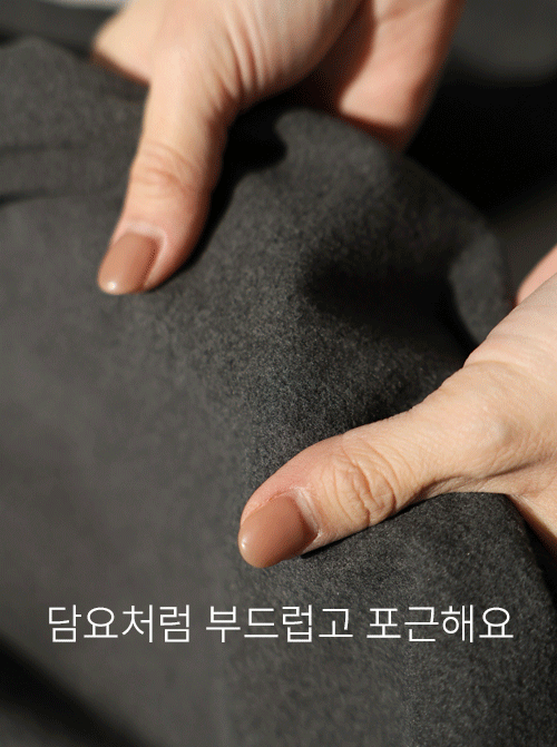 エリアンバンポーラティーシャツ T11242