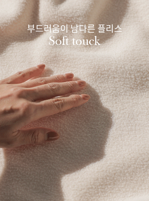 リムベルト反集業マンツーマンTシャツ T11246