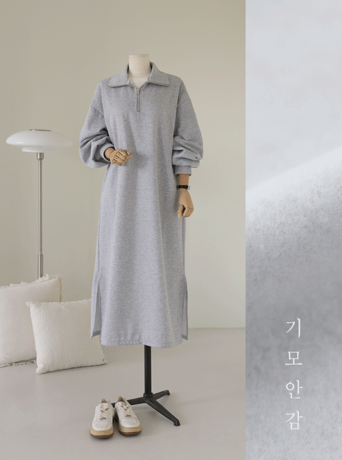 ユートス反集業ワンピース D7828