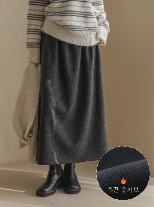 テイレンスカート SK2798