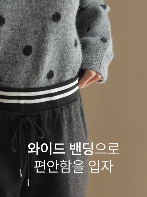 スベットバギーパンツP7241