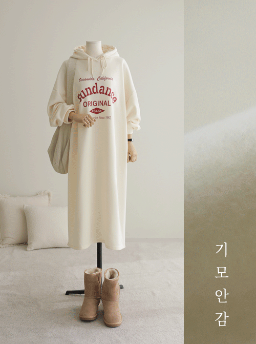 ブレンティフードワンピース D7831