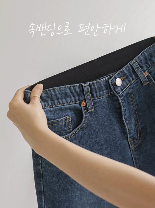 チルドリン余裕ストレートパンツP7244