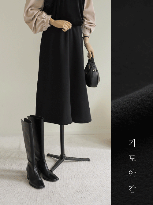 ケリエルフレアスカートSK2801