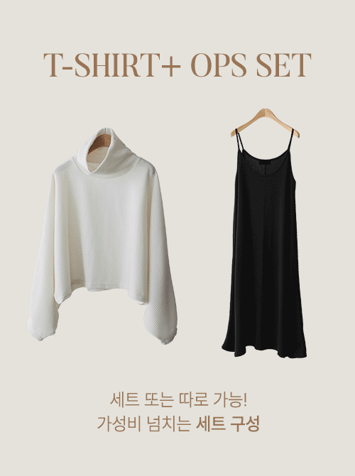 ピエールワンピースセットT11278