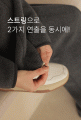 상품 섬네일
