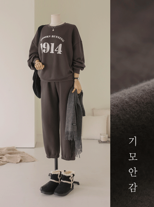 テリオントレーニングセットT11291