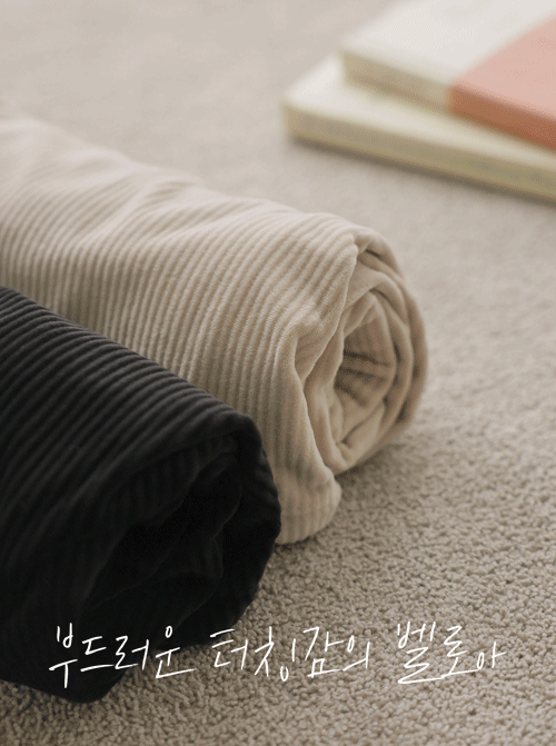 ビットロンスカートSK2805