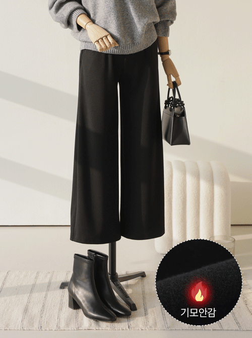 キベル 余裕ストレートパンツ P7254