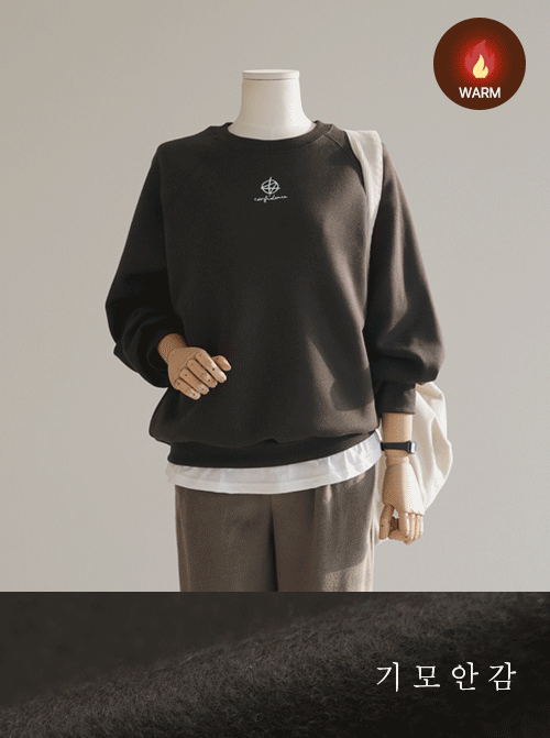 サリアン レイヤード マンツーマンTシャツ T11293