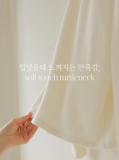 ジェイコンポロティーシャツ T11294