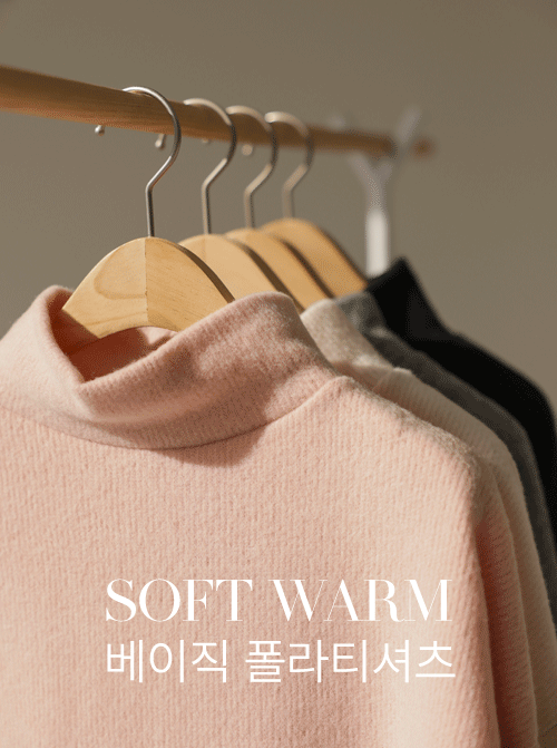 トレオンバンポーラティーシャツT11305