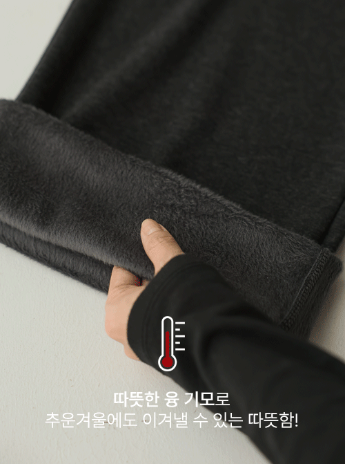 ブリナ 余裕ストレートパンツ P7261