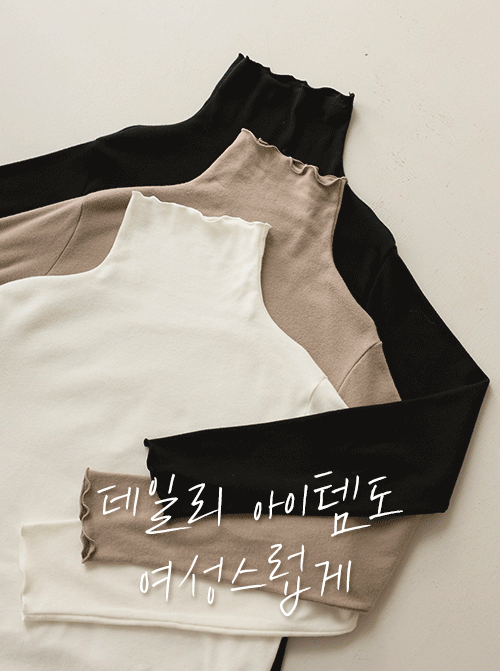 グランツ ポロティーシャツ T11166