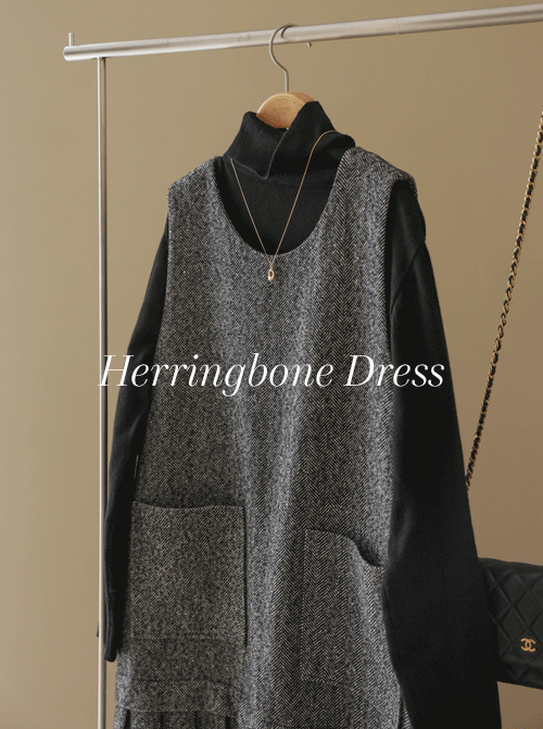 クビエルヘリンボーンウールワンピースD7859