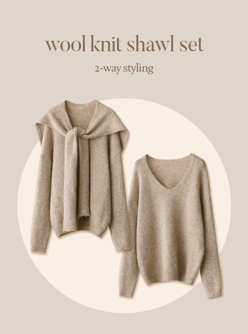 パルアンニットショールウルセットK4246