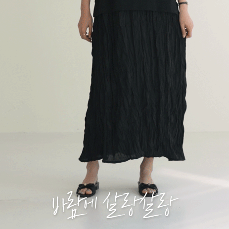 アバウトレイヤードワンピース Z201