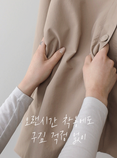 パニラ・ジャンパ U6293