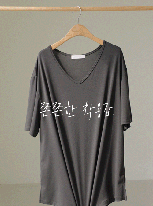 チャッツブイネック半そでティーZ460